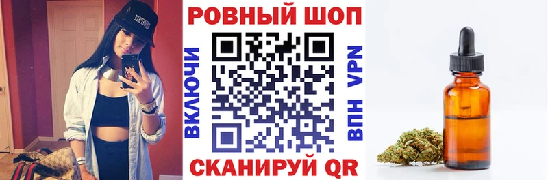 Виды наркоты Армавир Кокаин Каннабис Меф мяу мяу СК Гашиш