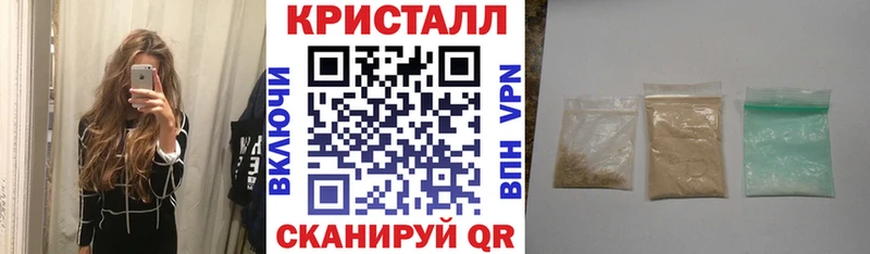 Амфетамин 97% Армавир