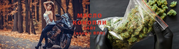 твердый Нефтекумск