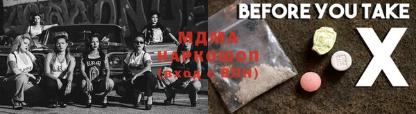 твердый Нефтекумск