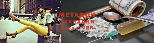 твердый Нефтекумск