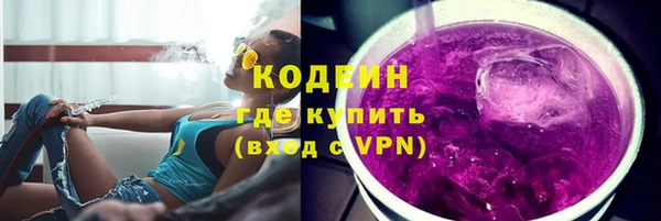 твердый Нефтекумск