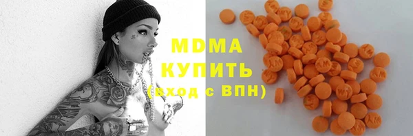 mix Богданович