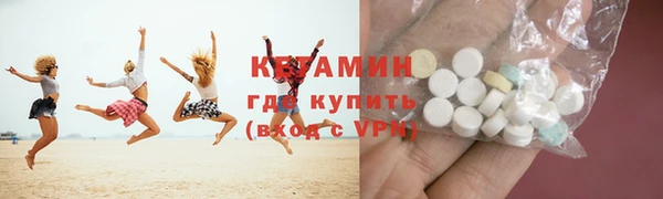 твердый Нефтекумск