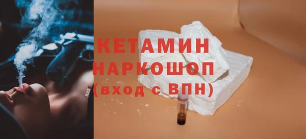 твердый Нефтекумск