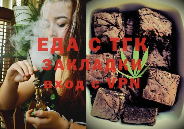 прущие грибы Нея