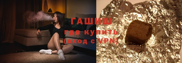 твердый Нефтекумск