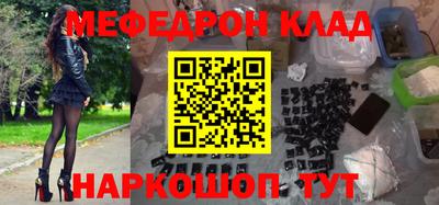 шишки Заводоуковск