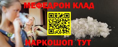 шишки Заводоуковск