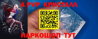 кокаин VHQ Жуковский