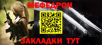 COCAINE Заволжье