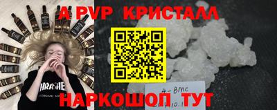 COCAINE Заволжье