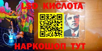 кокаин VHQ Жуковский
