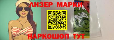шишки Заводоуковск