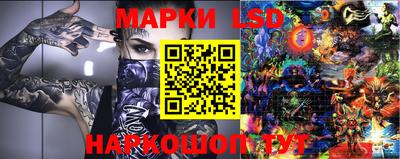 кокаин VHQ Жуковский