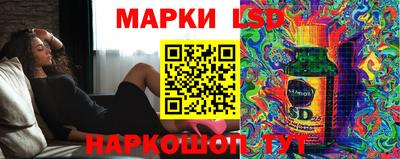 кокаин VHQ Жуковский