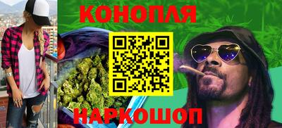 COCAINE Заволжье