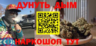 COCAINE Заволжье