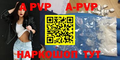 кокаин VHQ Жуковский