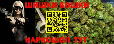 COCAINE Заволжье