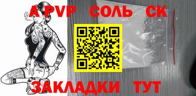 кокаин VHQ Жуковский