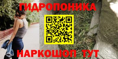 кокаин VHQ Жуковский