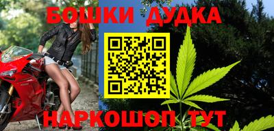 кокаин VHQ Жуковский