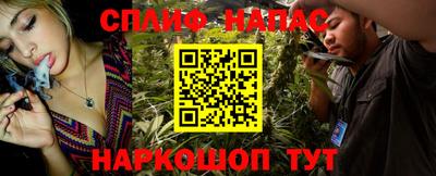 COCAINE Заволжье