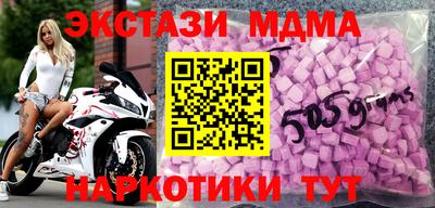 COCAINE Заволжье