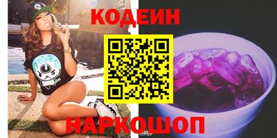 COCAINE Заволжье