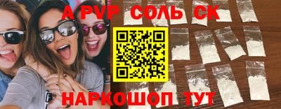 кокаин VHQ Жуковский