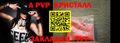 COCAINE Заволжье