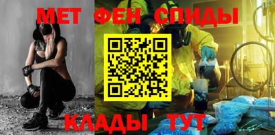 COCAINE Заволжье