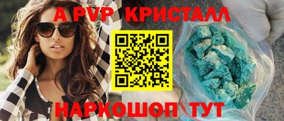 кокаин VHQ Жуковский