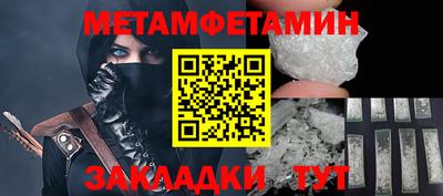кокаин VHQ Жуковский