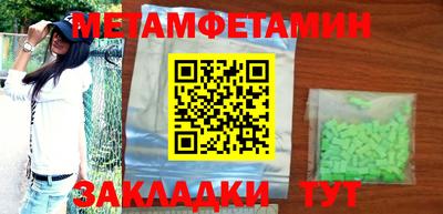 кокаин VHQ Жуковский