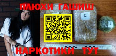 кокаин VHQ Жуковский