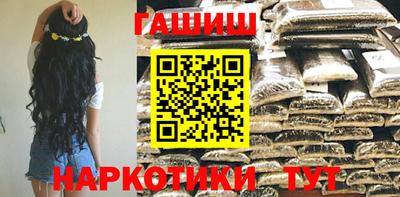COCAINE Заволжье