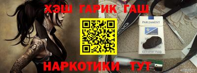 COCAINE Заволжье