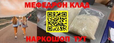 шишки Заводоуковск