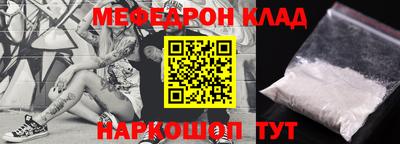 кокаин VHQ Жуковский