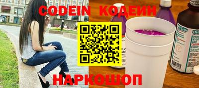 кокаин VHQ Жуковский